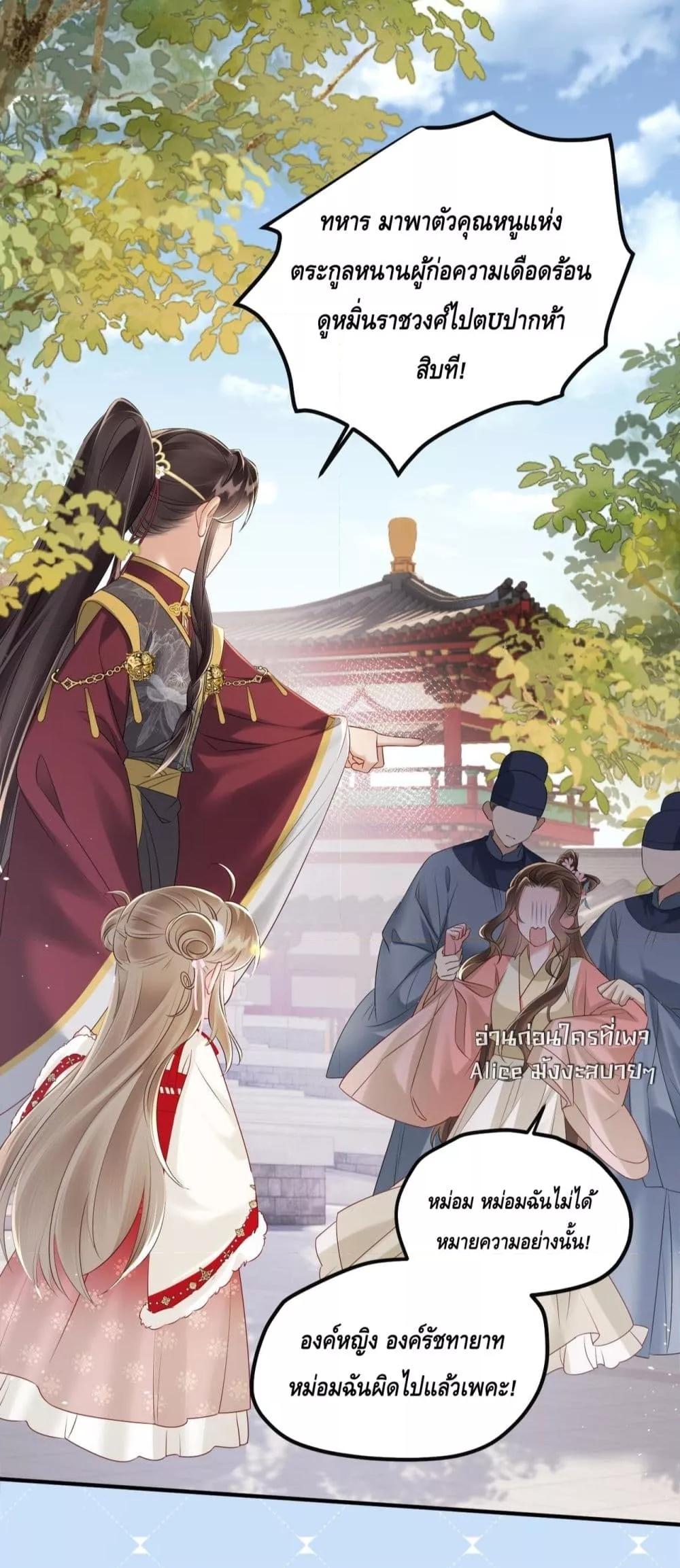 Manga-lc-com อ่านมังงะ อ่านการ์ตูน ออนไลน์ ฟรี เสียงหัวใจของเธ ตอนที่ 1 2 3 4 5 6 7 8 9 10 11 12 13 14 ฟรี ไม่มีโฆษณา Manga-lc - อ่าน มังงะ อ่าน การ์ตูน ออนไลน์ อ่านมังงะ ฟรี