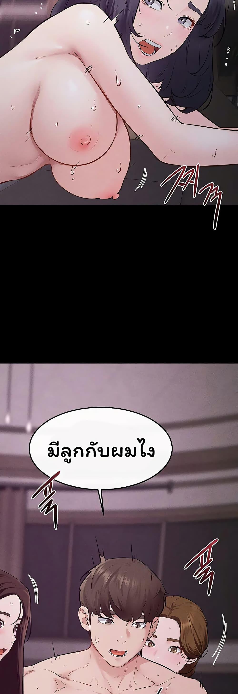 Doujin-Lc- อ่าน โดจิน มังฮวา เกาหลี ญี่ปุ่น จีน แปลไทย My New Family ตอนที่ 1 2 3 4 5 6 7 8 9 10 11 12 13 14 ฟรี ไม่มีโฆษณา อ่าน โดจิน Manhwa เกาหลี ญี่ปุ่น จีน เรามีครบ คัดมาให้เน้นๆ โดจิน 18+ รับประกันความฟินโดย  Doujin Lc