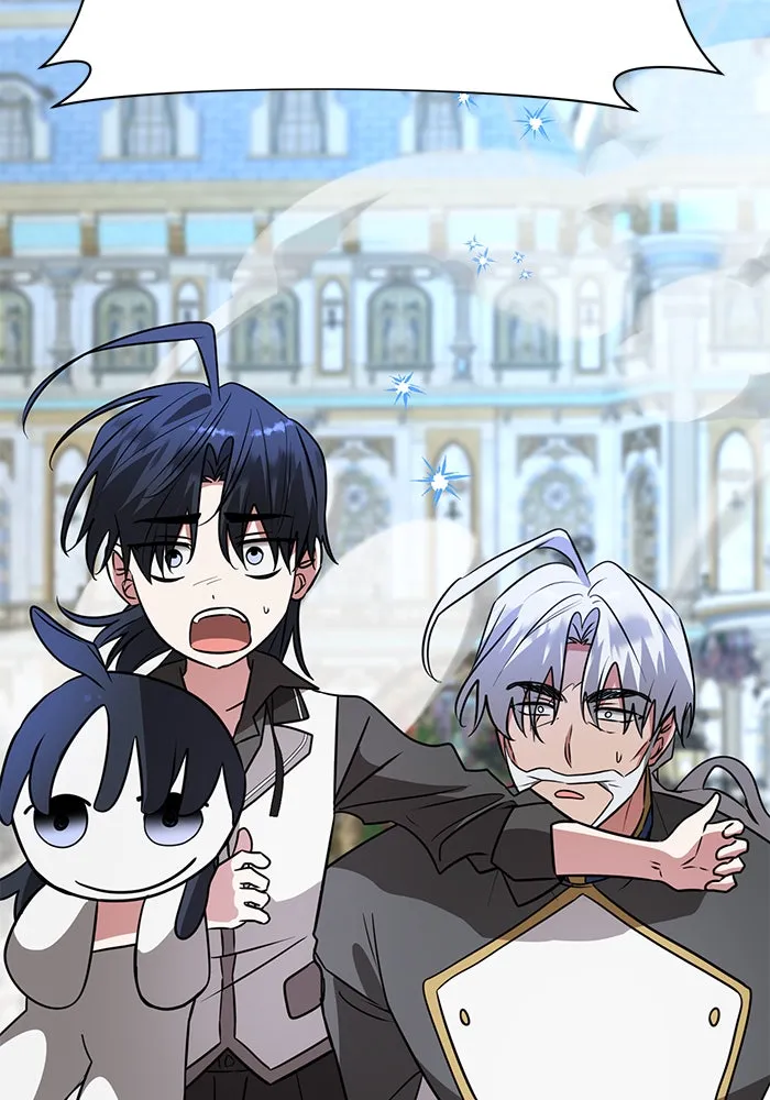 อะคาเดมีนี้เห็นทีจะเจ๊ง ตอนที่ 59 รูปที่ 20