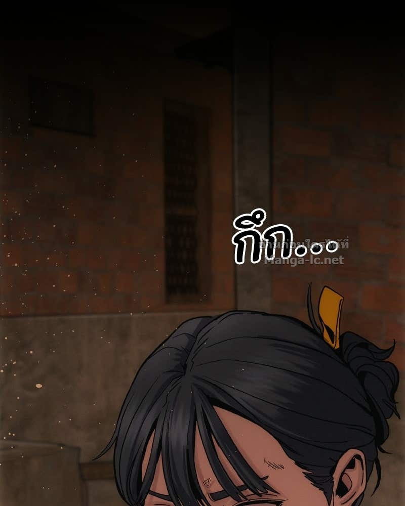 Doujin-Lc- อ่าน โดจิน มังฮวา เกาหลี ญี่ปุ่น จีน แปลไทย บอกมาค่าตัวเท่าไหร่ ตอนที่ 1 2 3 4 5 6 7 8 9 10 11 12 13 14 ฟรี ไม่มีโฆษณา อ่าน โดจิน Manhwa เกาหลี ญี่ปุ่น จีน เรามีครบ คัดมาให้เน้นๆ โดจิน 18+ รับประกันความฟินโดย Doujin Lc