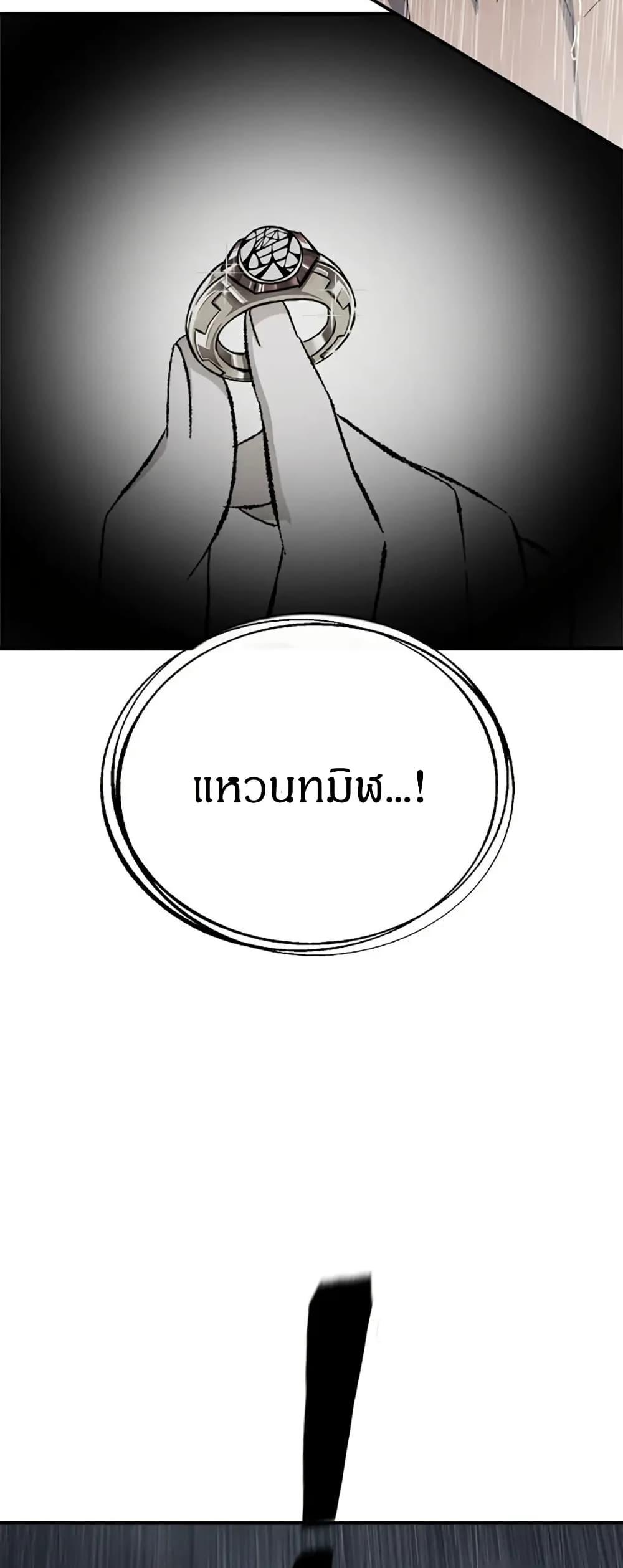 Manga-lc-com อ่านมังงะ อ่านการ์ตูน ออนไลน์ ฟรี Sunyu of the Shadowless ตอนที่ 1 2 3 4 5 6 7 8 9 10 11 12 13 14 ฟรี ไม่มีโฆษณา Manga-lc - อ่าน มังงะ อ่าน การ์ตูน ออนไลน์ อ่านมังงะ ฟรี