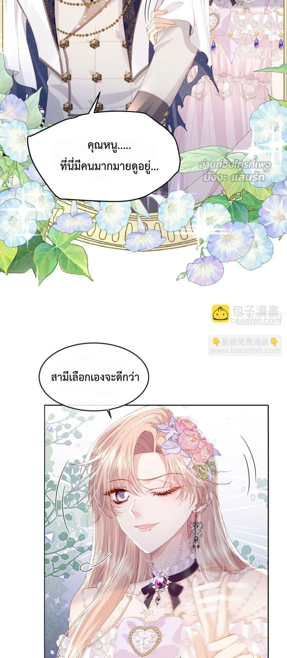 Manga-lc-com อ่านมังงะ อ่านการ์ตูน ออนไลน์ ฟรี ReborntoChoos ตอนที่ 1 2 3 4 5 6 7 8 9 10 11 12 13 14 ฟรี ไม่มีโฆษณา Manga-lc - อ่าน มังงะ อ่าน การ์ตูน ออนไลน์ อ่านมังงะ ฟรี
