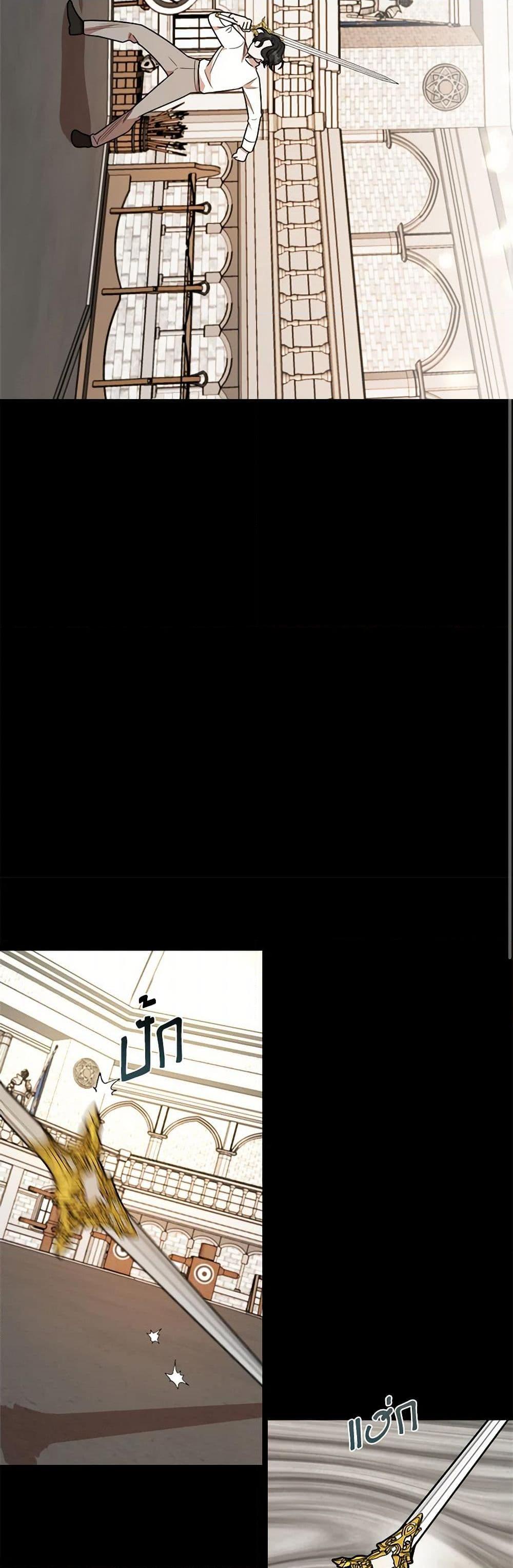 Manga-lc-com อ่านมังงะ อ่านการ์ตูน ออนไลน์ ฟรี Four Dangerous Brothers to My Rescue ตอนที่ 1 2 3 4 5 6 7 8 9 10 11 12 13 14 ฟรี ไม่มีโฆษณา Manga-lc - อ่าน มังงะ อ่าน การ์ตูน ออนไลน์ อ่านมังงะ ฟรี