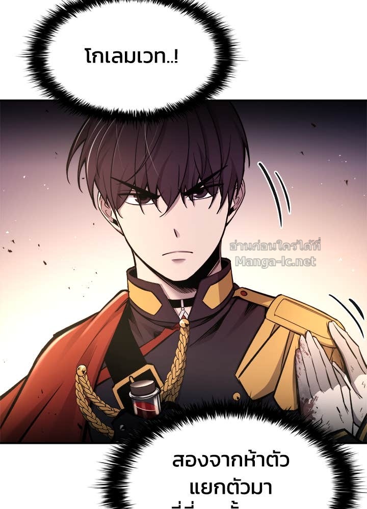 Doujin-Lc- อ่าน โดจิน มังฮวา เกาหลี ญี่ปุ่น จีน แปลไทย ผู้พิชิตเกมป้องกันฐาน ตอนที่ 1 2 3 4 5 6 7 8 9 10 11 12 13 14 ฟรี ไม่มีโฆษณา อ่าน โดจิน Manhwa เกาหลี ญี่ปุ่น จีน เรามีครบ คัดมาให้เน้นๆ โดจิน 18+ รับประกันความฟินโดย Doujin Lc