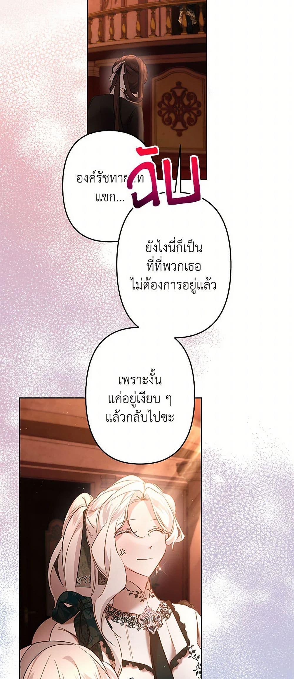 Manga-lc-com อ่านมังงะ อ่านการ์ตูน ออนไลน์ ฟรี I Need to Raise My Sister Right ตอนที่ 1 2 3 4 5 6 7 8 9 10 11 12 13 14 ฟรี ไม่มีโฆษณา Manga-lc - อ่าน มังงะ อ่าน การ์ตูน ออนไลน์ อ่านมังงะ ฟรี