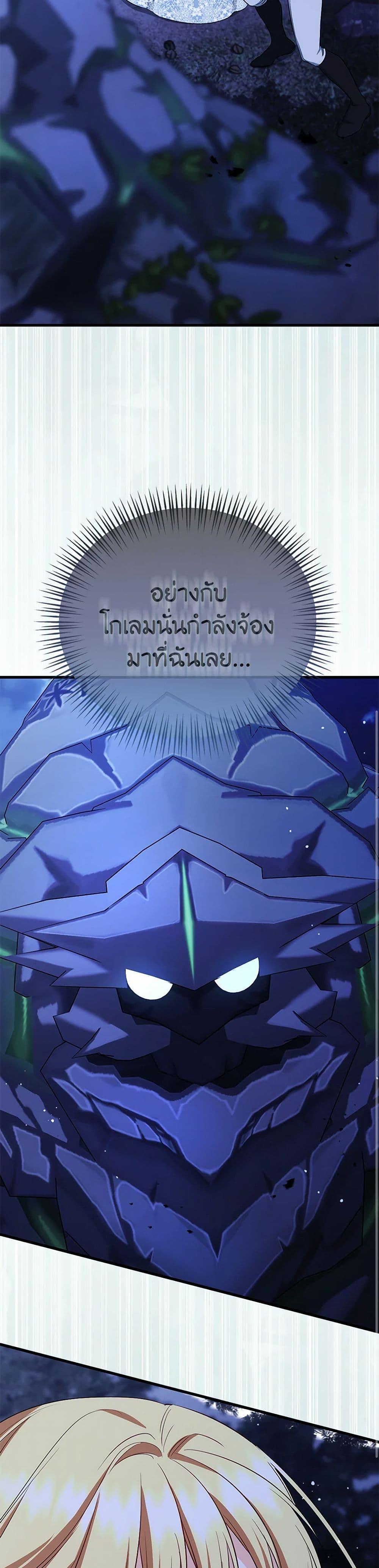 Manga-lc-com อ่านมังงะ อ่านการ์ตูน ออนไลน์ ฟรี I Created a Harem by Accident! ตอนที่ 1 2 3 4 5 6 7 8 9 10 11 12 13 14 ฟรี ไม่มีโฆษณา Manga-lc - อ่าน มังงะ อ่าน การ์ตูน ออนไลน์ อ่านมังงะ ฟรี