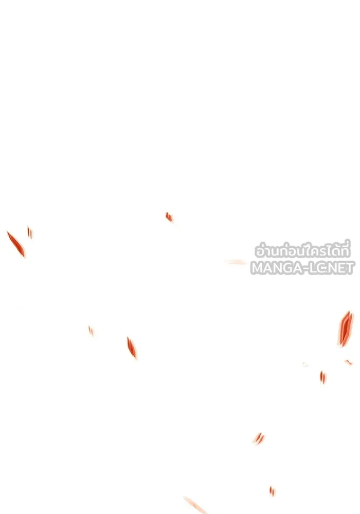 +99 ท่อนไม้พร้อมบวก ตอนที่ 36 ผู้เล่นในตำนาน รูปที่ 210