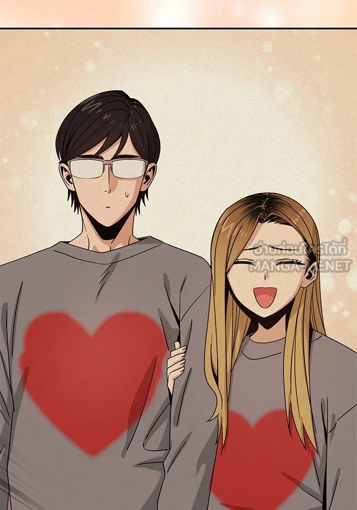 โชคชะตานำพารัก ตอนที่ 56 ตั้งแต่...เมื่อไหร่ รูปที่ 102