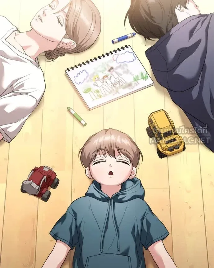 โทษที พื้นที่นี้ ตอนที่ 33 รูปที่ 34