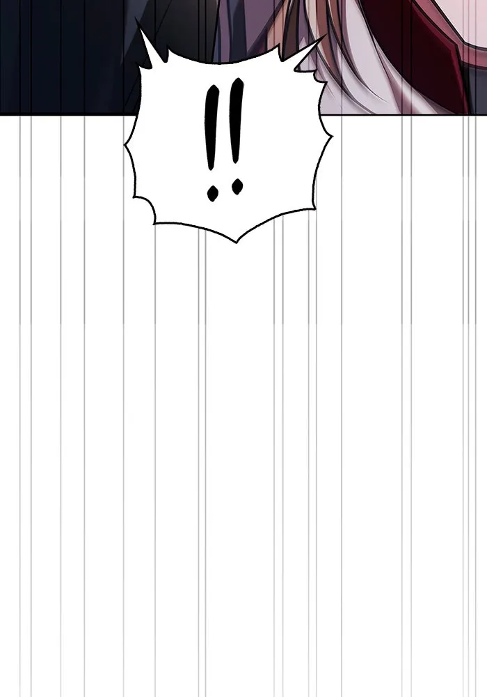 ผมไม่ได้เก่งอย่างที่คิด ตอนที่ 68 รูปที่ 28