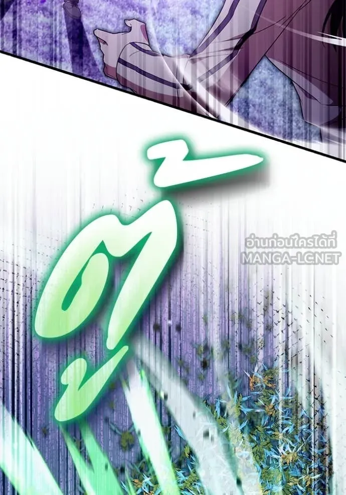 เชื่อเถอะ ฉันเป็นฮัน ตอนที่ 70 รูปที่ 127
