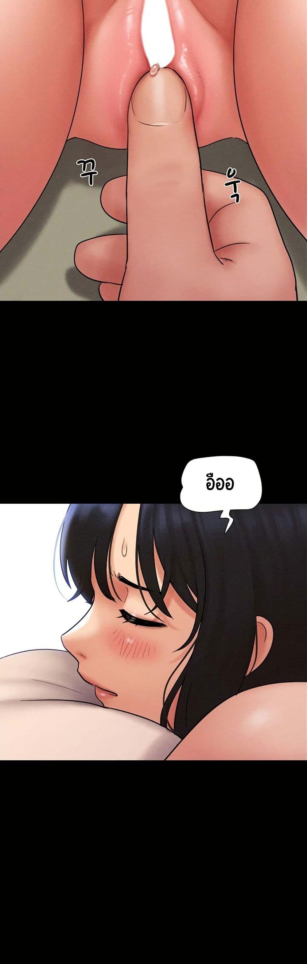 Doujin-Lc- อ่าน โดจิน มังฮวา เกาหลี ญี่ปุ่น จีน แปลไทย Soeun ตอนที่ 1 2 3 4 5 6 7 8 9 10 11 12 13 14 ฟรี ไม่มีโฆษณา อ่าน โดจิน Manhwa เกาหลี ญี่ปุ่น จีน เรามีครบ คัดมาให้เน้นๆ โดจิน 18+ รับประกันความฟินโดย  Doujin Lc