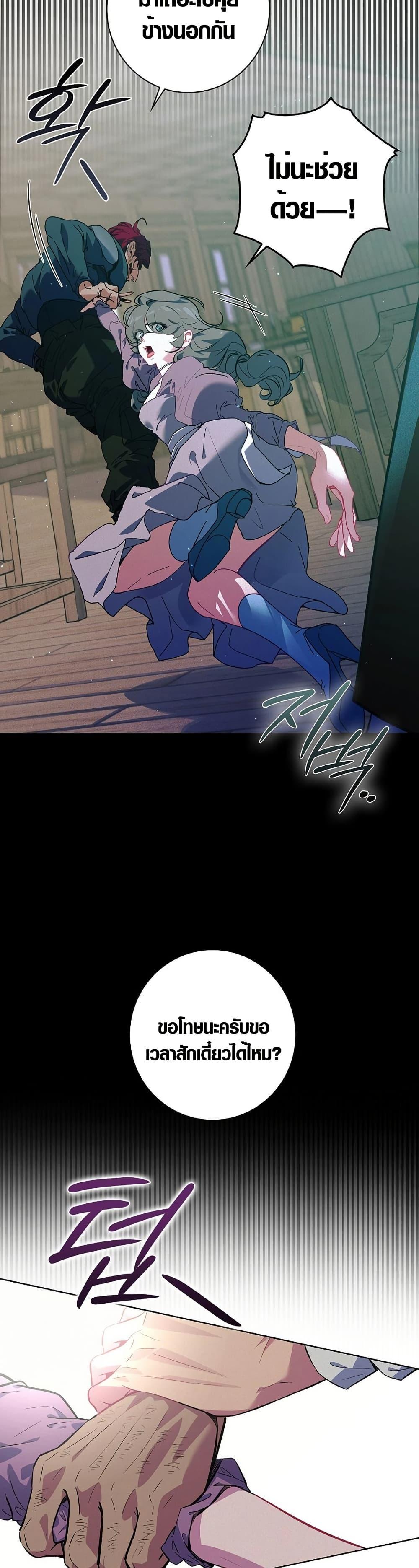 Manga-lc-com อ่านมังงะ อ่านการ์ตูน ออนไลน์ ฟรี Seian ตอนที่ 1 2 3 4 5 6 7 8 9 10 11 12 13 14 ฟรี ไม่มีโฆษณา Manga-lc - อ่าน มังงะ อ่าน การ์ตูน ออนไลน์ อ่านมังงะ ฟรี