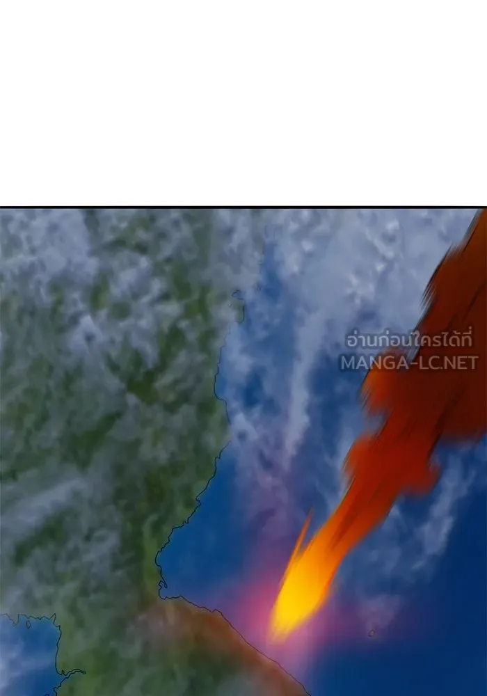 ยอดคนเลเวลทะลุ ตอนที่ 75 คิมกิบงกับคิมกิบง รูปที่ 63