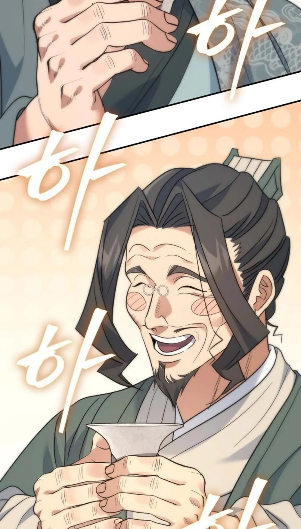 The Youngest Son of the Eunhae Sangdan บ_ตรชายคนส_ดท_องแห_งหอการค_าอ_นเฮ ตอนที่ ตอนที่ 43 รูปที่ 13