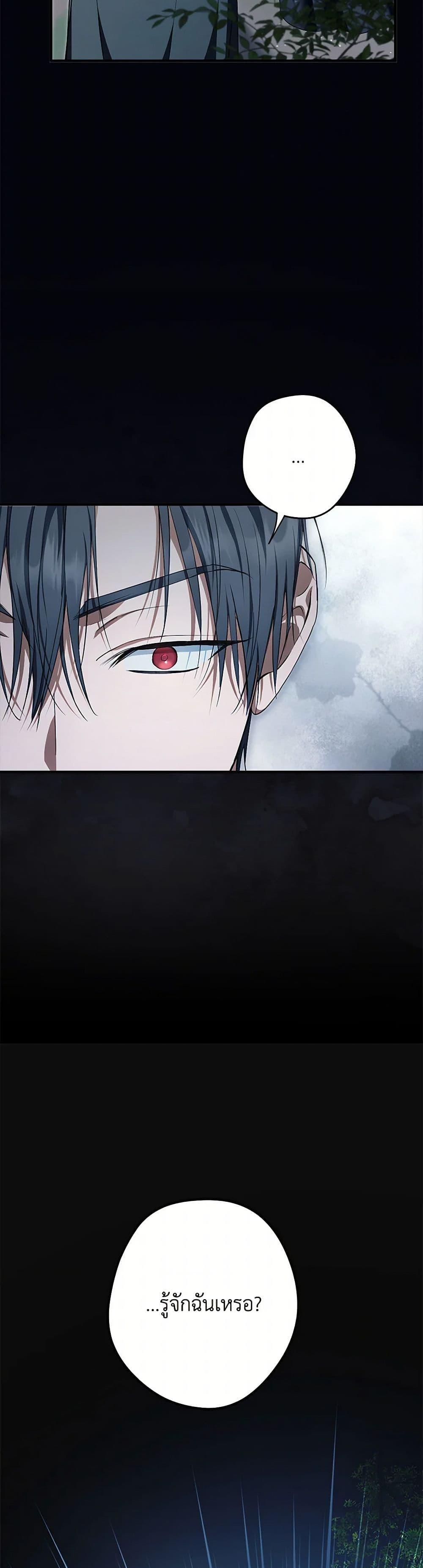 Manga-lc-com อ่านมังงะ อ่านการ์ตูน ออนไลน์ ฟรี An Extra Stole the Male Leads ตอนที่ 1 2 3 4 5 6 7 8 9 10 11 12 13 14 ฟรี ไม่มีโฆษณา Manga-lc - อ่าน มังงะ อ่าน การ์ตูน ออนไลน์ อ่านมังงะ ฟรี