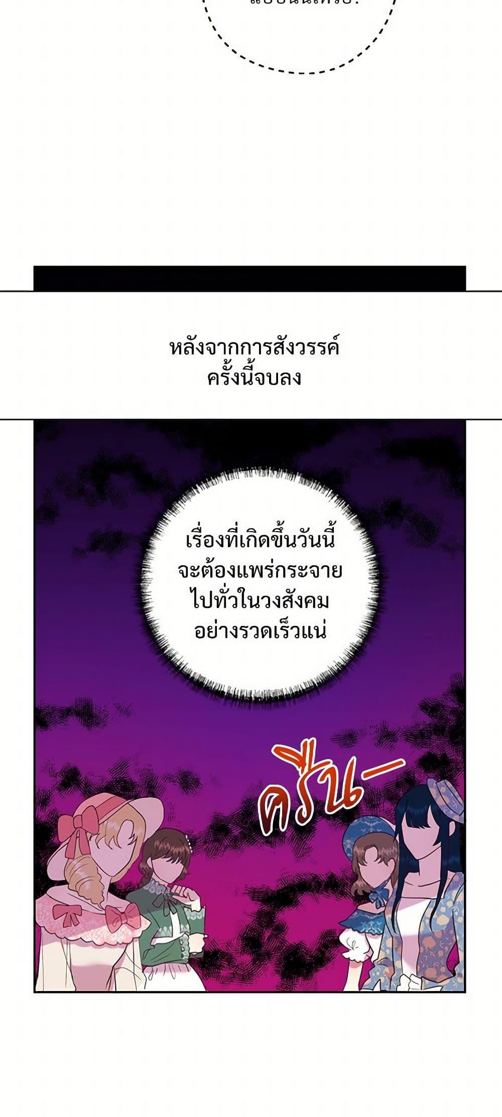 Manga-lc-com อ่านมังงะ อ่านการ์ตูน ออนไลน์ ฟรี Please Don’t Eat Me! ตอนที่ 1 2 3 4 5 6 7 8 9 10 11 12 13 14 ฟรี ไม่มีโฆษณา Manga-lc - อ่าน มังงะ อ่าน การ์ตูน ออนไลน์ อ่านมังงะ ฟรี