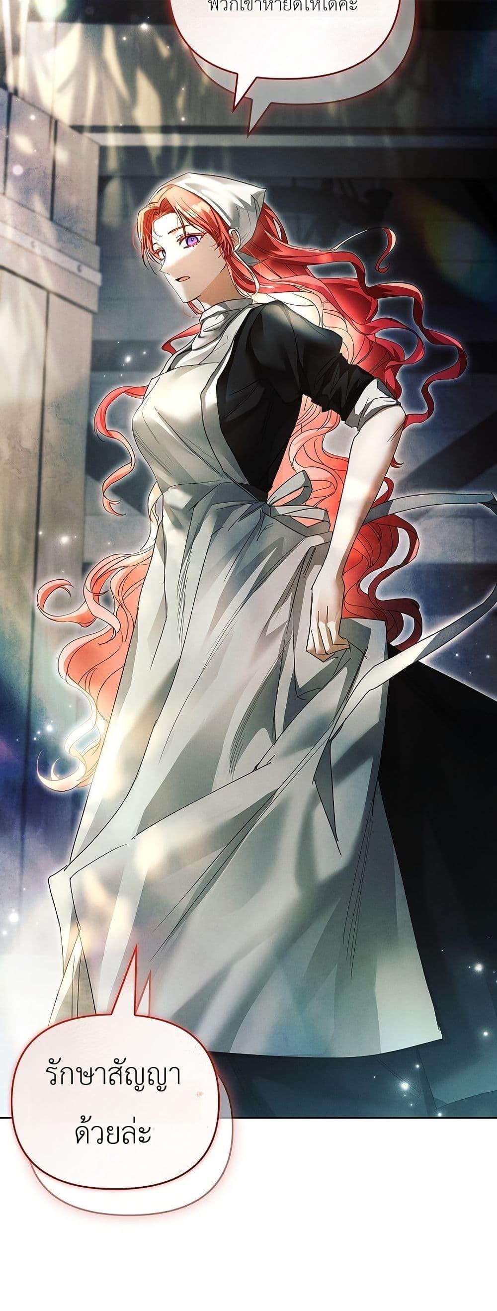 Manga-lc-com อ่านมังงะ อ่านการ์ตูน ออนไลน์ ฟรี About Perfect Revenge ตอนที่ 1 2 3 4 5 6 7 8 9 10 11 12 13 14 ฟรี ไม่มีโฆษณา Manga-lc - อ่าน มังงะ อ่าน การ์ตูน ออนไลน์ อ่านมังงะ ฟรี