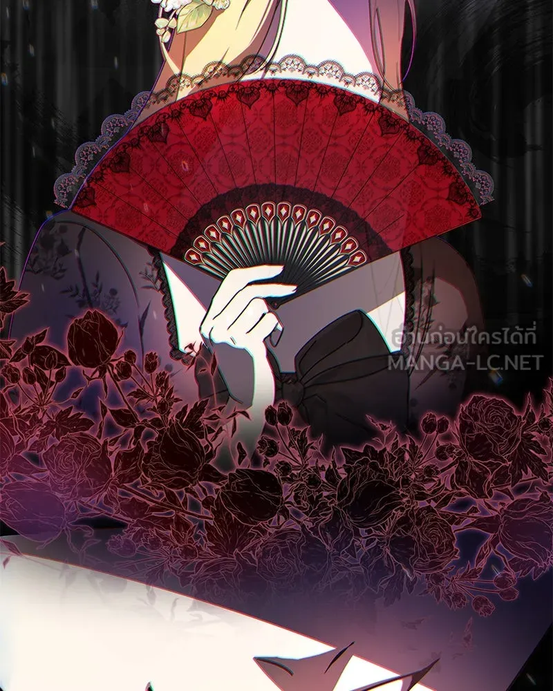 กำราบรักร้ายนายจอมพยศ ตอนที่ 2 รูปที่ 99