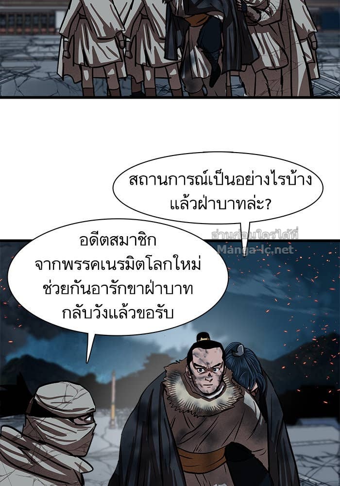 Doujin-Lc- อ่าน โดจิน มังฮวา เกาหลี ญี่ปุ่น จีน แปลไทย องครักษ์แห่งอัครสกุลจาง ตอนที่ 1 2 3 4 5 6 7 8 9 10 11 12 13 14 ฟรี ไม่มีโฆษณา อ่าน โดจิน Manhwa เกาหลี ญี่ปุ่น จีน เรามีครบ คัดมาให้เน้นๆ โดจิน 18+ รับประกันความฟินโดย Doujin Lc