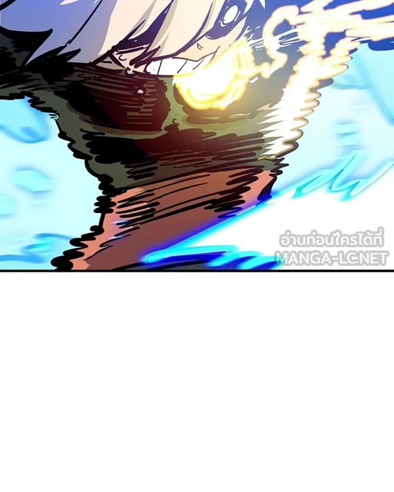 Player ตอนที่ 159 รูปที่ 108