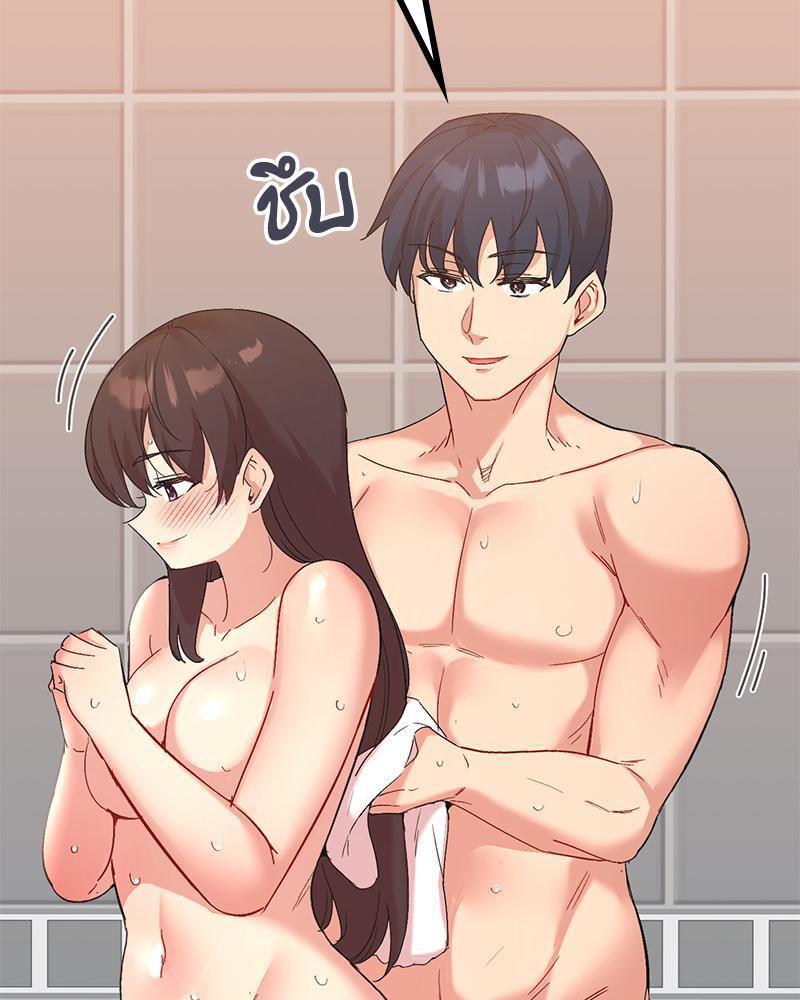 Doujin-Lc- อ่าน โดจิน มังฮวา เกาหลี ญี่ปุ่น จีน แปลไทย Playing On Hard Mode ตอนที่ 1 2 3 4 5 6 7 8 9 10 11 12 13 14 ฟรี ไม่มีโฆษณา อ่าน โดจิน Manhwa เกาหลี ญี่ปุ่น จีน เรามีครบ คัดมาให้เน้นๆ โดจิน 18+ รับประกันความฟินโดย  Doujin Lc