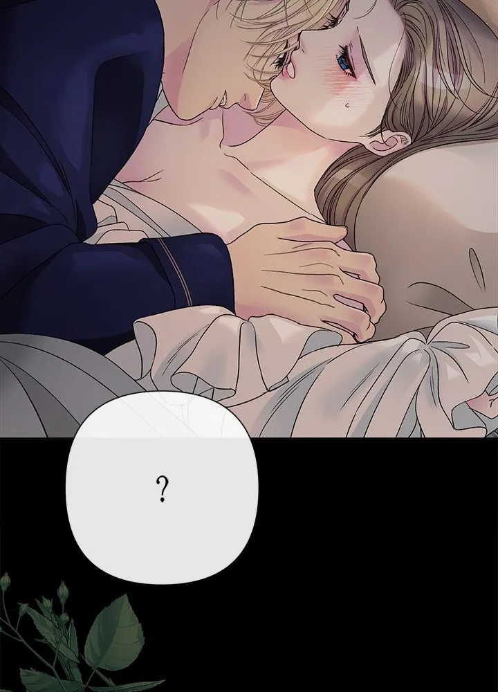 องค์ชายผู้อื้อฉาว ตอนที่ 88 รูปที่ 10