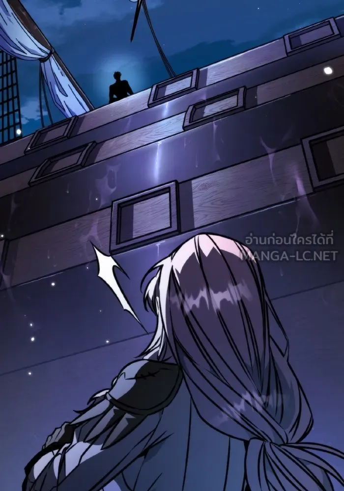 การแข่งขันของผู้เกิดใหม่ ตอนที่ 56 รูปที่ 54