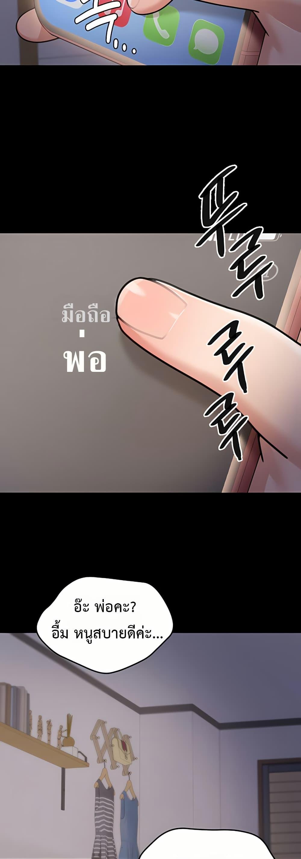 Doujin-Lc- อ่าน โดจิน มังฮวา เกาหลี ญี่ปุ่น จีน แปลไทย Because I live ตอนที่ 1 2 3 4 5 6 7 8 9 10 11 12 13 14 ฟรี ไม่มีโฆษณา อ่าน โดจิน Manhwa เกาหลี ญี่ปุ่น จีน เรามีครบ คัดมาให้เน้นๆ โดจิน 18+ รับประกันความฟินโดย  Doujin Lc