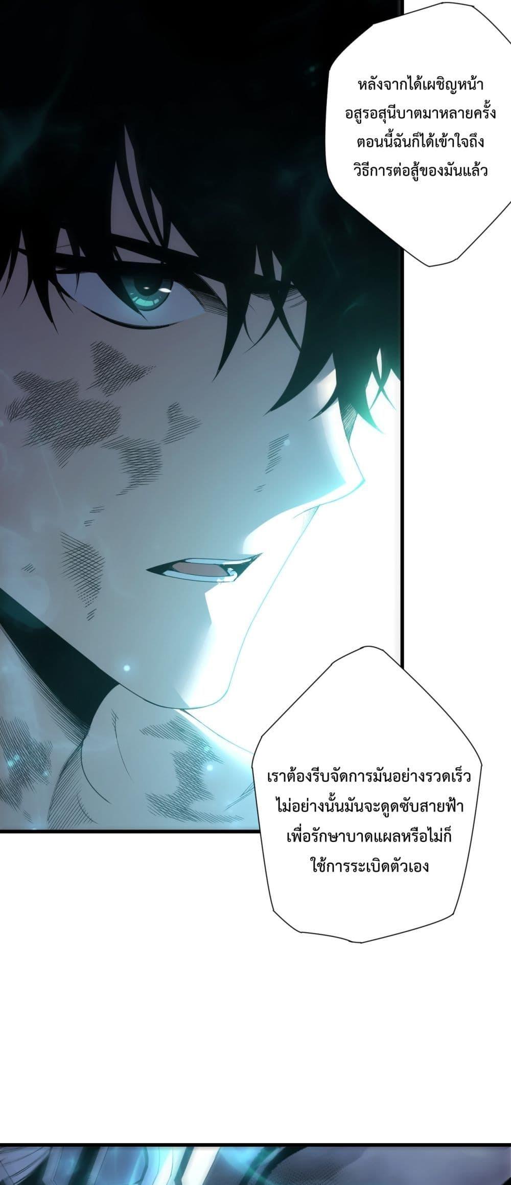 Manga-lc-com อ่านมังงะ อ่านการ์ตูน ออนไลน์ ฟรี NecromancerKin ตอนที่ 1 2 3 4 5 6 7 8 9 10 11 12 13 14 ฟรี ไม่มีโฆษณา Manga-lc - อ่าน มังงะ อ่าน การ์ตูน ออนไลน์ อ่านมังงะ ฟรี