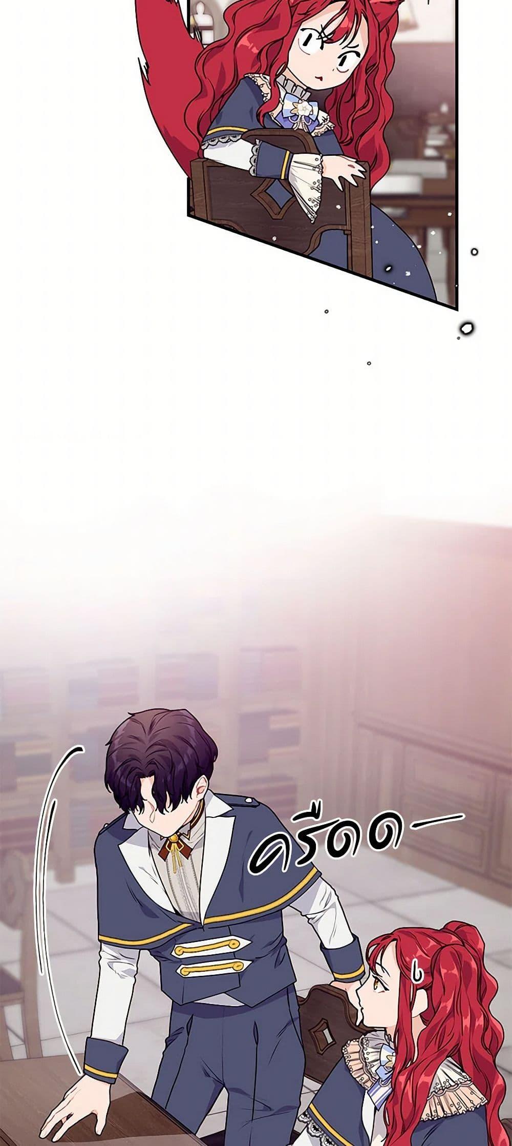 Manga-lc-com อ่านมังงะ อ่านการ์ตูน ออนไลน์ ฟรี The Elegant Sea of Savagery ตอนที่ 1 2 3 4 5 6 7 8 9 10 11 12 13 14 ฟรี ไม่มีโฆษณา Manga-lc - อ่าน มังงะ อ่าน การ์ตูน ออนไลน์ อ่านมังงะ ฟรี