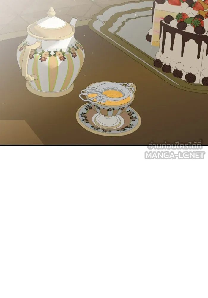 ครอบครัวสามีเห็นทีจะคลั่งรัก ตอนที่ 48 รูปที่ 81