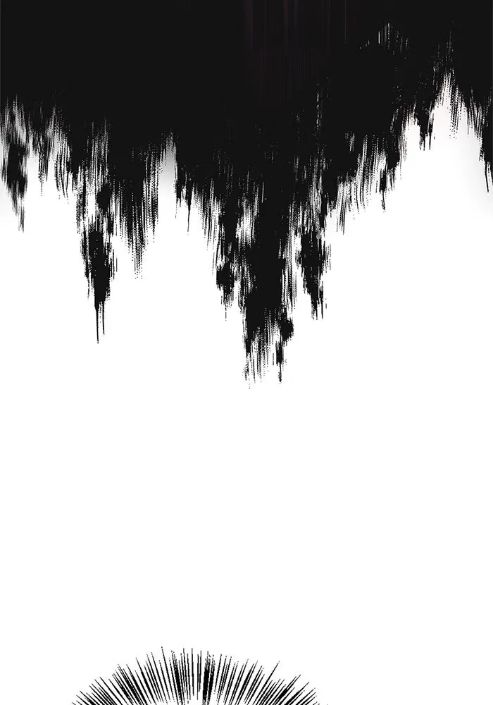 ผมไม่ได้เก่งอย่างที่คิด ตอนที่ 2 รูปที่ 106