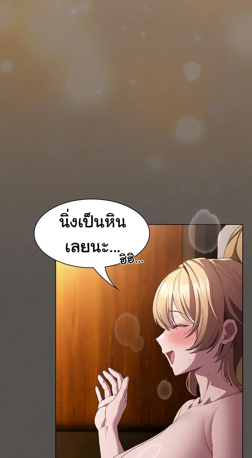 Doujin-Lc- อ่าน โดจิน มังฮวา เกาหลี ญี่ปุ่น จีน แปลไทย Believe Me! ตอนที่ 1 2 3 4 5 6 7 8 9 10 11 12 13 14 ฟรี ไม่มีโฆษณา อ่าน โดจิน Manhwa เกาหลี ญี่ปุ่น จีน เรามีครบ คัดมาให้เน้นๆ โดจิน 18+ รับประกันความฟินโดย  Doujin Lc