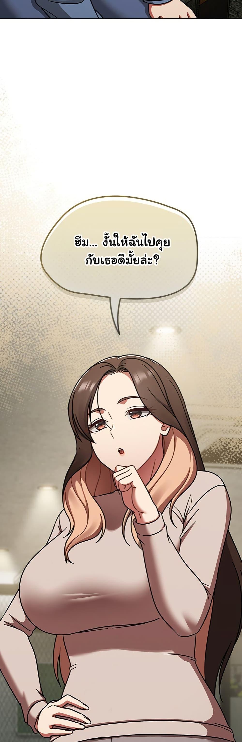 Doujin-Lc- อ่าน โดจิน มังฮวา เกาหลี ญี่ปุ่น จีน แปลไทย Ground and Pound ตอนที่ 1 2 3 4 5 6 7 8 9 10 11 12 13 14 ฟรี ไม่มีโฆษณา อ่าน โดจิน Manhwa เกาหลี ญี่ปุ่น จีน เรามีครบ คัดมาให้เน้นๆ โดจิน 18+ รับประกันความฟินโดย  Doujin Lc