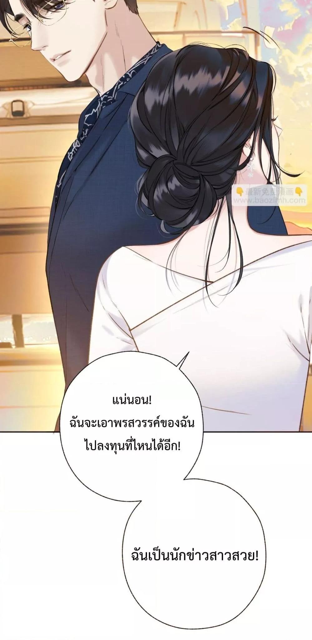 Manga-lc-com อ่านมังงะ อ่านการ์ตูน ออนไลน์ ฟรี AccidentalLove ตอนที่ 1 2 3 4 5 6 7 8 9 10 11 12 13 14 ฟรี ไม่มีโฆษณา Manga-lc - อ่าน มังงะ อ่าน การ์ตูน ออนไลน์ อ่านมังงะ ฟรี
