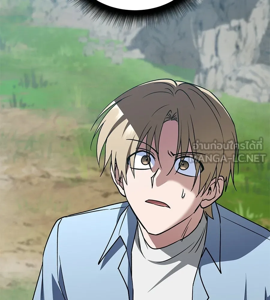 ถึกทนแทงก์แรงก์ C ตอนที่ 33 รูปที่ 54