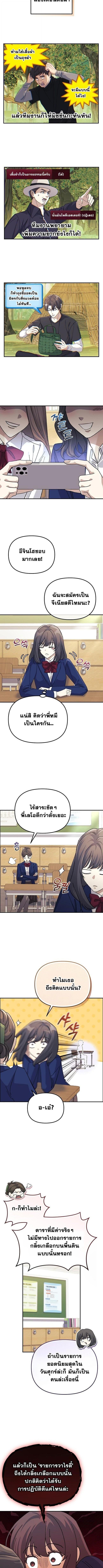 Manga-lc-com อ่านมังงะ อ่านการ์ตูน ออนไลน์ ฟรี Reset Life of a Hardcore Gamer ตอนที่ 1 2 3 4 5 6 7 8 9 10 11 12 13 14 ฟรี ไม่มีโฆษณา Manga-lc - อ่าน มังงะ อ่าน การ์ตูน ออนไลน์ อ่านมังงะ ฟรี