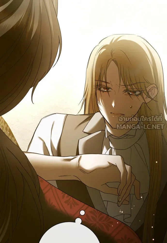 ชิงชีวิตพลิกลิขิตชะตา ตอนที่ 202. เรื่องราวภายในกล่อง(8) รูปที่ 12