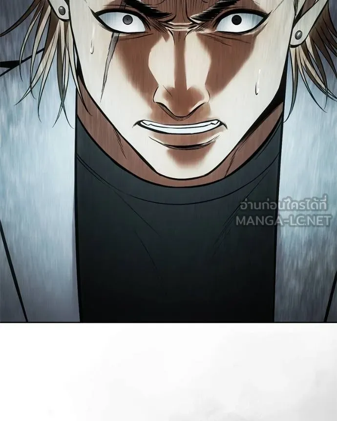 Baek XX ตอนที่ 112 รูปที่ 141