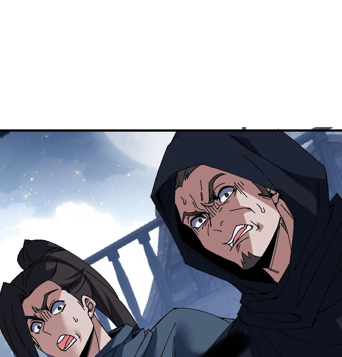 Devious Son of Heaven อาจารย_ ศ_ษย_บ_าขอกบฎนะขอร_บ ตอนที่ ตอนที่ 162 รูปที่ 87