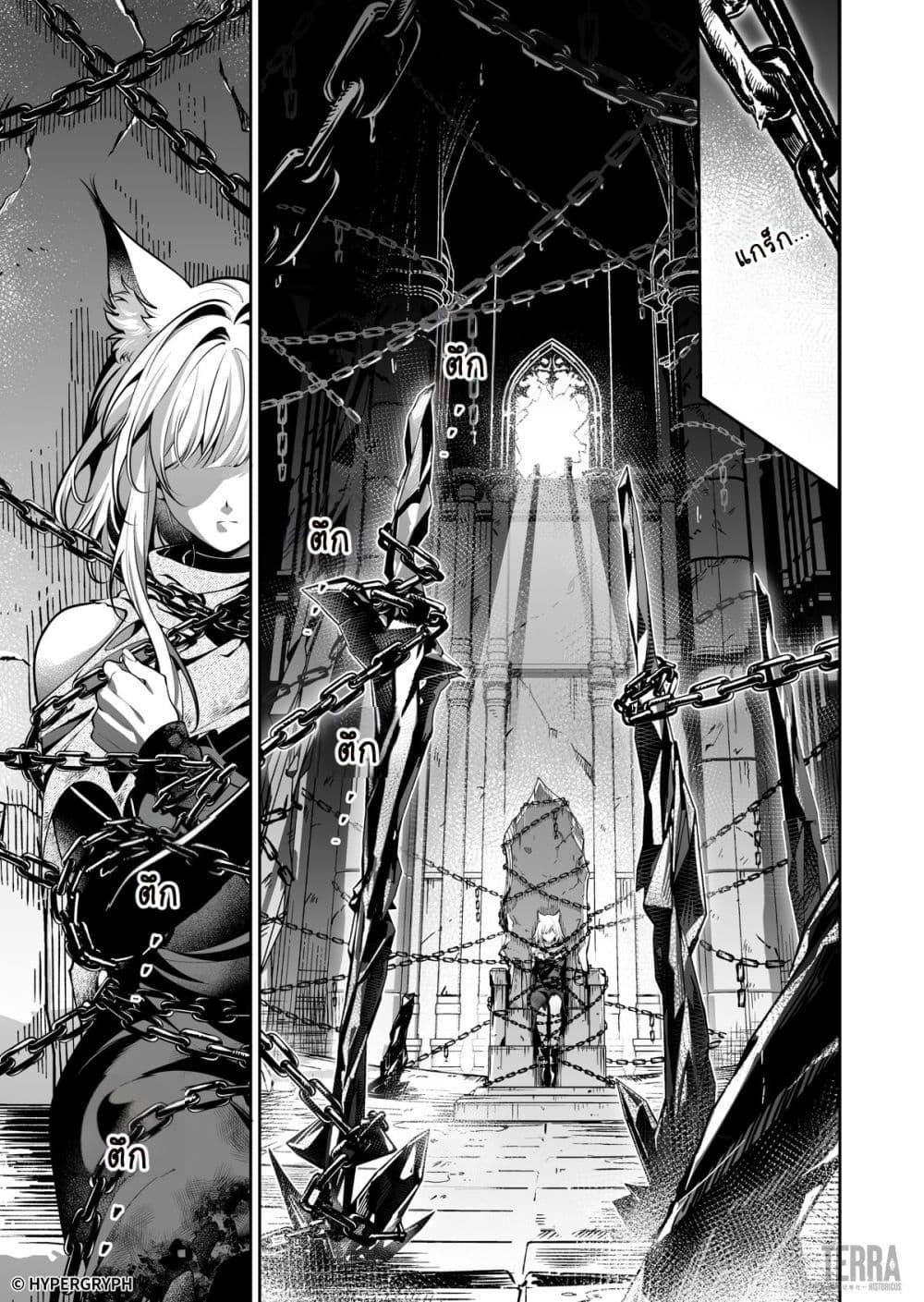Manga-lc-com อ่านมังงะ อ่านการ์ตูน ออนไลน์ ฟรี Arknights Prelude Suite The Lone Walker ตอนที่ 1 2 3 4 5 6 7 8 9 10 11 12 13 14 ฟรี ไม่มีโฆษณา Manga-lc - อ่าน มังงะ อ่าน การ์ตูน ออนไลน์ อ่านมังงะ ฟรี