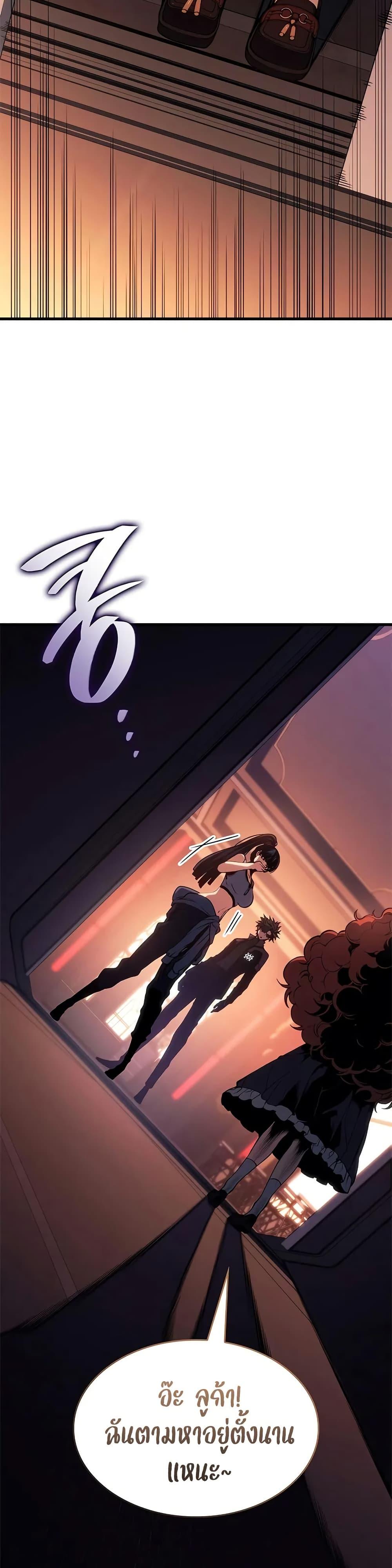 Manga-lc-com อ่านมังงะ อ่านการ์ตูน ออนไลน์ ฟรี Bad Bone Blood ตอนที่ 1 2 3 4 5 6 7 8 9 10 11 12 13 14 ฟรี ไม่มีโฆษณา Manga-lc - อ่าน มังงะ อ่าน การ์ตูน ออนไลน์ อ่านมังงะ ฟรี