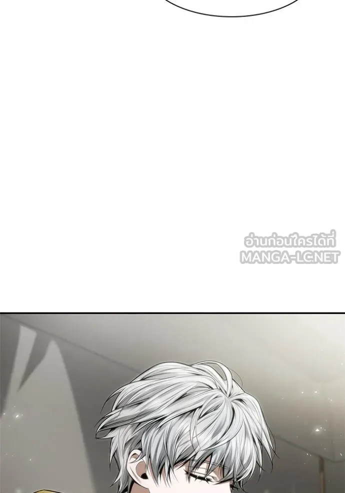 ชาตินี้น้องขอ ตอนที่ 159 รูปที่ 115