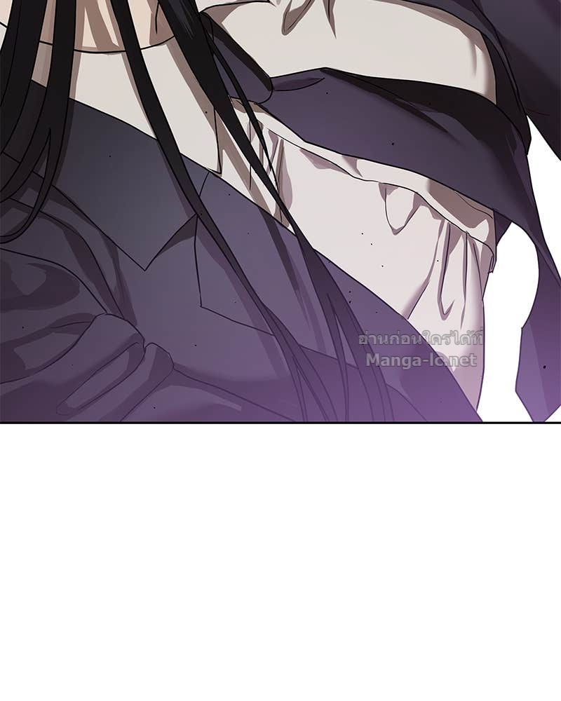 Doujin-Lc- อ่าน โดจิน มังฮวา เกาหลี ญี่ปุ่น จีน แปลไทย ข้าราชการพิเศษ ตอนที่ 1 2 3 4 5 6 7 8 9 10 11 12 13 14 ฟรี ไม่มีโฆษณา อ่าน โดจิน Manhwa เกาหลี ญี่ปุ่น จีน เรามีครบ คัดมาให้เน้นๆ โดจิน 18+ รับประกันความฟินโดย Doujin Lc