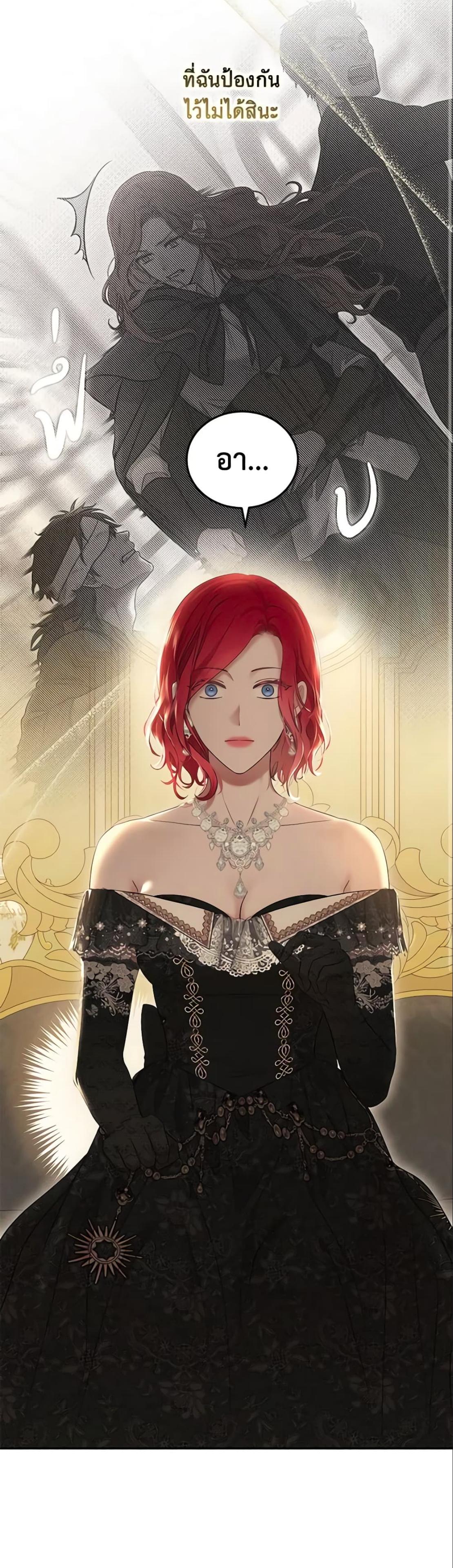 Manga-lc-com อ่านมังงะ อ่านการ์ตูน ออนไลน์ ฟรี I Fell into a Reverse Harem Game! ตอนที่ 1 2 3 4 5 6 7 8 9 10 11 12 13 14 ฟรี ไม่มีโฆษณา Manga-lc - อ่าน มังงะ อ่าน การ์ตูน ออนไลน์ อ่านมังงะ ฟรี