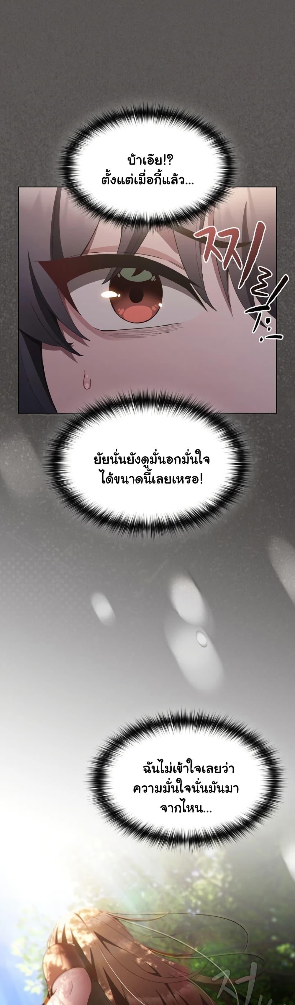 Doujin-Lc- อ่าน โดจิน มังฮวา เกาหลี ญี่ปุ่น จีน แปลไทย Believe Me! ตอนที่ 1 2 3 4 5 6 7 8 9 10 11 12 13 14 ฟรี ไม่มีโฆษณา อ่าน โดจิน Manhwa เกาหลี ญี่ปุ่น จีน เรามีครบ คัดมาให้เน้นๆ โดจิน 18+ รับประกันความฟินโดย  Doujin Lc