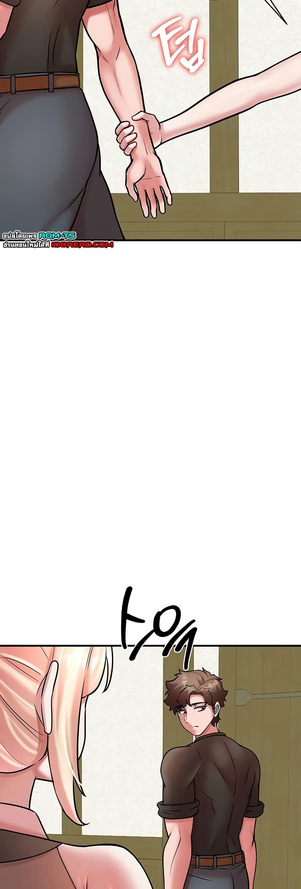 Doujin-Lc- อ่าน โดจิน มังฮวา เกาหลี ญี่ปุ่น จีน แปลไทย The Warrior ตอนที่ 1 2 3 4 5 6 7 8 9 10 11 12 13 14 ฟรี ไม่มีโฆษณา อ่าน โดจิน Manhwa เกาหลี ญี่ปุ่น จีน เรามีครบ คัดมาให้เน้นๆ โดจิน 18+ รับประกันความฟินโดย  Doujin Lc