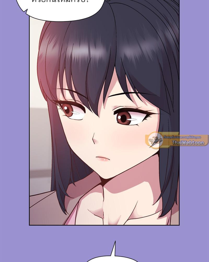 Doujin-Lc- อ่าน โดจิน มังฮวา เกาหลี ญี่ปุ่น จีน แปลไทย Playing a game with my Busty Manager ตอนที่ 1 2 3 4 5 6 7 8 9 10 11 12 13 14 ฟรี ไม่มีโฆษณา อ่าน โดจิน Manhwa เกาหลี ญี่ปุ่น จีน เรามีครบ คัดมาให้เน้นๆ โดจิน 18+ รับประกันความฟินโดย  Doujin Lc