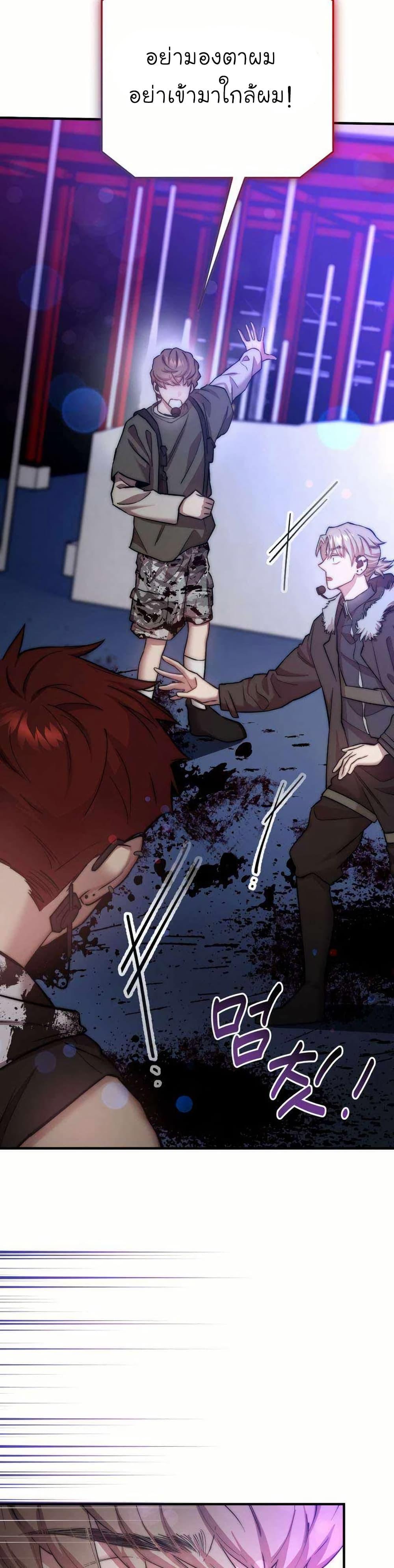 Manga-lc-com อ่านมังงะ อ่านการ์ตูน ออนไลน์ ฟรี Acting Genius, TOP Idol! ตอนที่ 1 2 3 4 5 6 7 8 9 10 11 12 13 14 ฟรี ไม่มีโฆษณา Manga-lc - อ่าน มังงะ อ่าน การ์ตูน ออนไลน์ อ่านมังงะ ฟรี